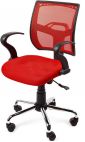 Компьютерное кресло Дэфо Флип QZY-1103 Красный