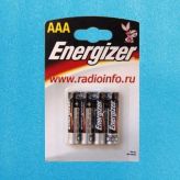 286 элемент Energizer алк.