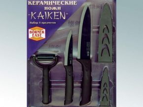 Набор ножей керамических KAIKEN