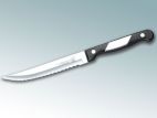 Нож IDEAL овощной - универсальный 13см