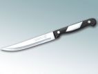 Нож IDEAL универсальный 13см
