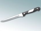 Нож IDEAL филейный 15см