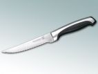 Нож TORONTO овощной универсальный 13см