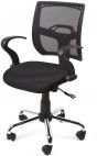 Компьютерное кресло Дэфо Флип QZY-1103 Черный