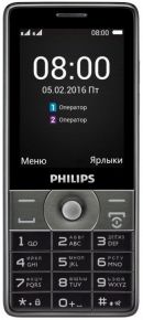 Мобильный телефон Philips Xenium E570 Dark grey
