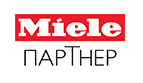 Miele-Партнер