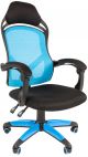 Компьютерное кресло Chairman Game 12 Черно-голубое