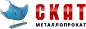 Фирма Скат, Поставщик металлопроката с доставкой по УрФО